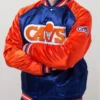 Cleveland Cavaliers Tough Season Jacket