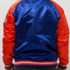 Cleveland Cavaliers Tough Season Jacket