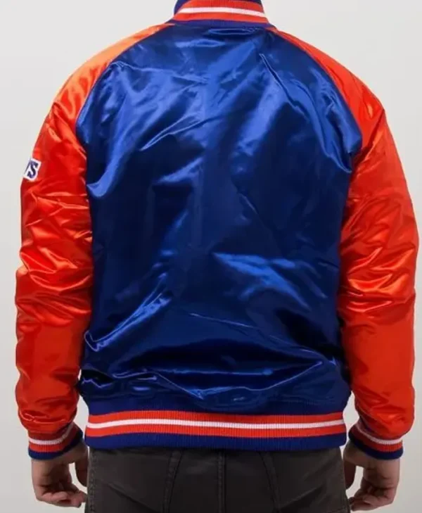 Cleveland Cavaliers Tough Season Jacket