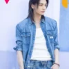 Hyunjin LA 2026 Denim Jacket