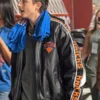 Knicks Leather Jacket