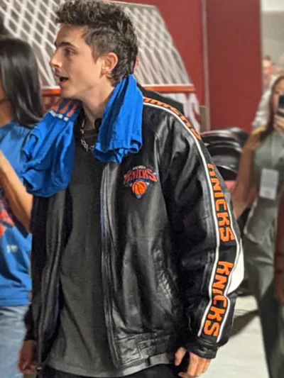 Knicks Leather Jacket