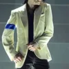 MJ 1987 Smooth Criminal White Blazer