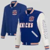 New York Knicks 2026 NBA Finals Champions Reversible Varsity Jacket