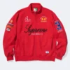 Supreme La Martina Blue Zip-Up Red Sweatshirt