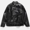 buy now Fat Joe NBA Finals Game 3 Black Leather Jacket