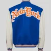 New York Knicks Varsity Jacket