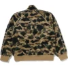1st Camo Logo Track Jacket