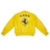 A Few Good Kids Letterman Yellow Leather Jacket