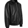 Adidas Essentials Leather Bomber Jacket