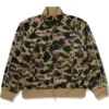 Camo Logo Relaxed Track Jacket