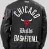 Chicago Bulls Leather Jacket