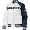 Dallas Cowboys Endzone Satin Jacket
