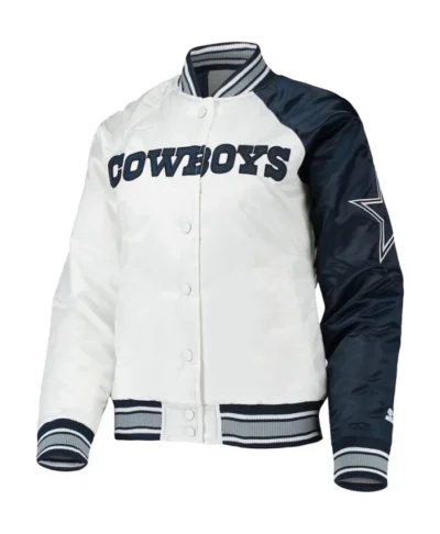 Dallas Cowboys Endzone Satin Jacket