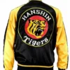 Hanshin Tigers Varsity Satin Jacket