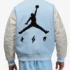 Jordan x J Balvin Black Varsity Jacket