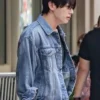 Jungkook NYC 2026 Denim Jacket