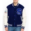 Michael Jackson Sonic the Hedgehog Varsity Jacket