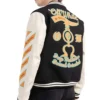 Rumi Carter LVIII Varsity Jacket