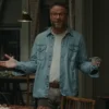 Seth Rogen The Invite 2026 Jacket