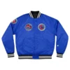 Voyager Daft Punk blue Jacket