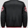 buy now 90’s UNLV Varsity Jacket