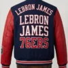 buy now LeBron James Philadelphia 76ers Varsity Jacket
