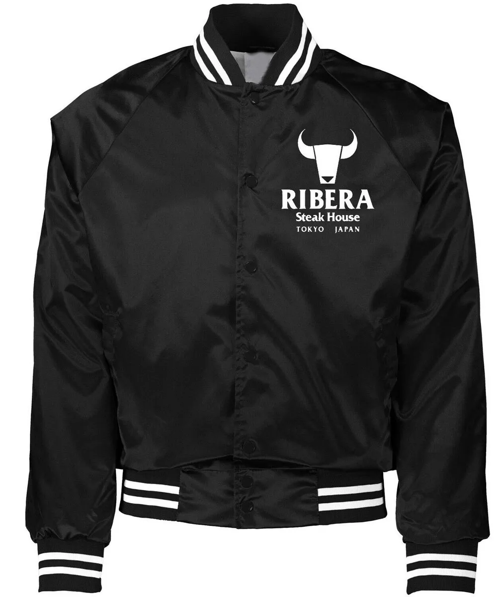 buy now Ribera Steakhouse Tokyo Japan Bomber Jacket