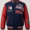 order now LeBron James Philadelphia 76ers Varsity Jacket