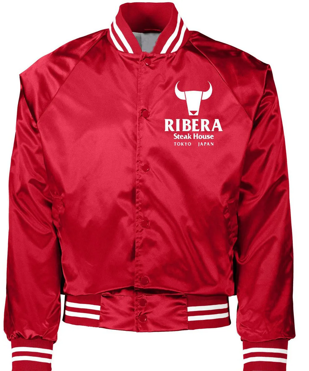 order now Ribera Steakhouse Tokyo Japan Bomber Jacket
