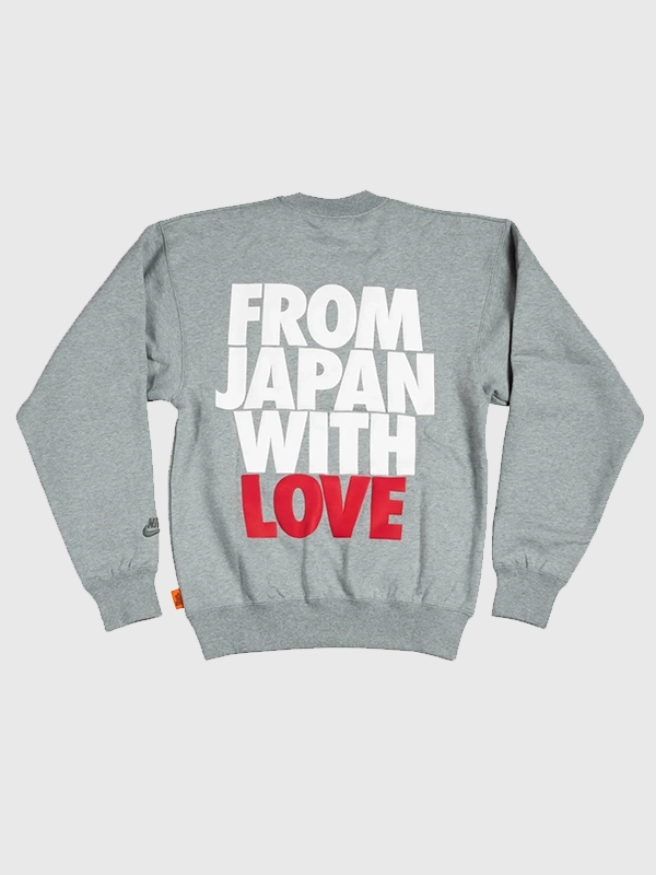 shop NIGO x Nike From Japan With Love Crew Sweatshirt