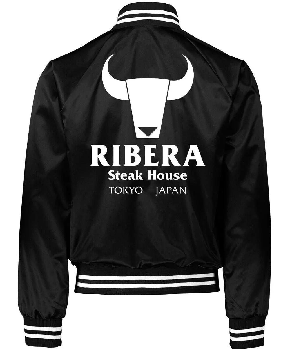 shop Ribera Steakhouse Tokyo Japan Bomber Jacket for sale