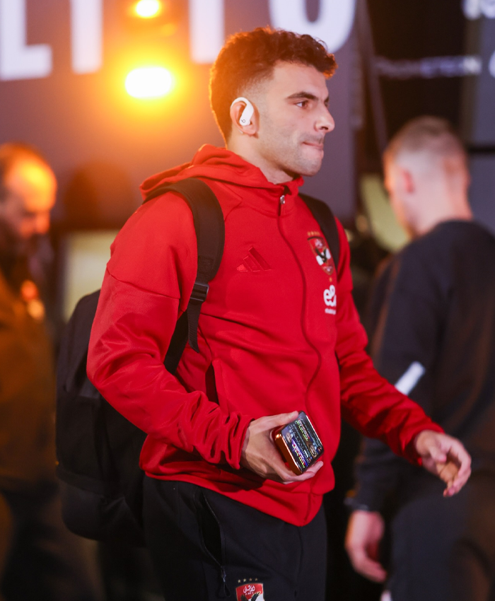 Al Ahly Adidas Red Track Jacket