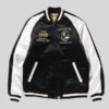 BAPE-Japan-Souvenir-Jacket.webp