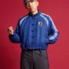 Bape x Japan Football Blue Chinese Jacket