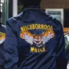 Ben Stiller The Watch Varsity Jacket