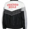 Chicago Bulls Courtside Half-Zip Pullover Jacket