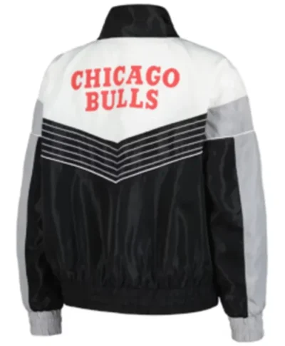 Chicago Bulls Courtside Half-Zip Pullover Jacket