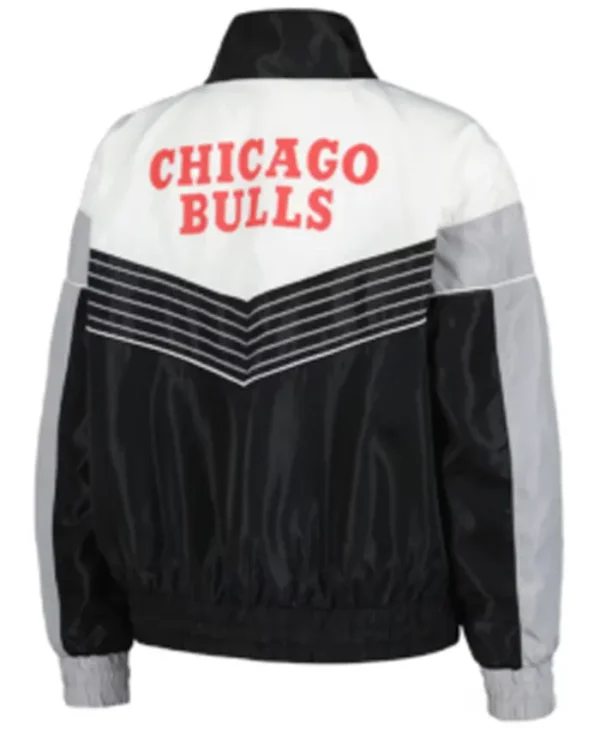 Chicago Bulls Courtside Half-Zip Pullover Jacket