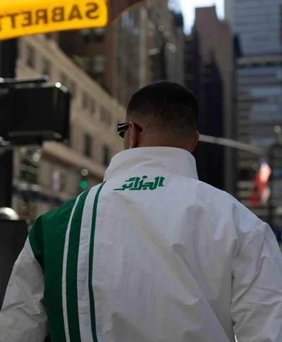 DJ Snake Algerian White And Green Tracksuit