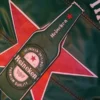 Heineken Green Leather Bomber Jacket