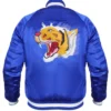 Katy Perry Blue Lion Jacket