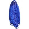 Katy Perry Blue Lion Jacket