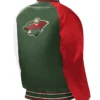 Minnesota Wild Green Satin Varsity Jacket