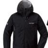 Montbell Rain Dancer Jacket