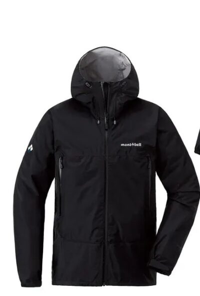 Montbell Rain Dancer Jacket