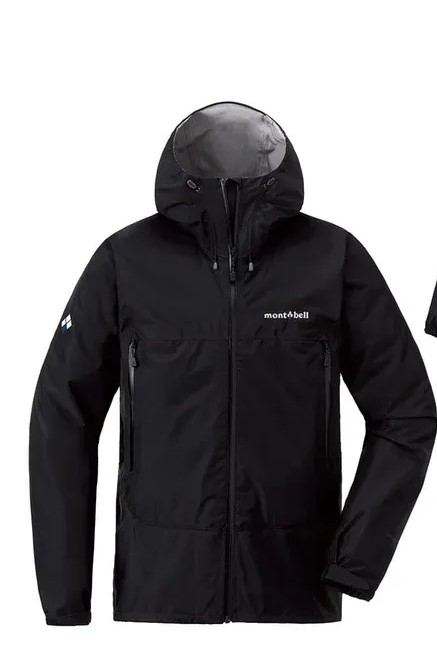 Montbell Rain Dancer Jacket