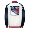 New York Rangers Satin Varsity Jacket