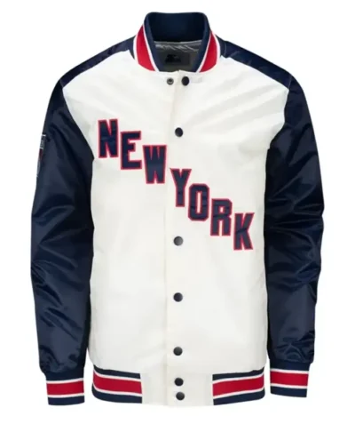 New York Rangers Satin Varsity Jacket