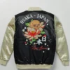 Osaka Japan Bomber Jacket